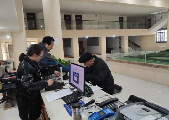 C:\Users\lenovo\Desktop\6.files\image001.jpg C:\Users\lenovo\Desktop\6.files\image001.jpg