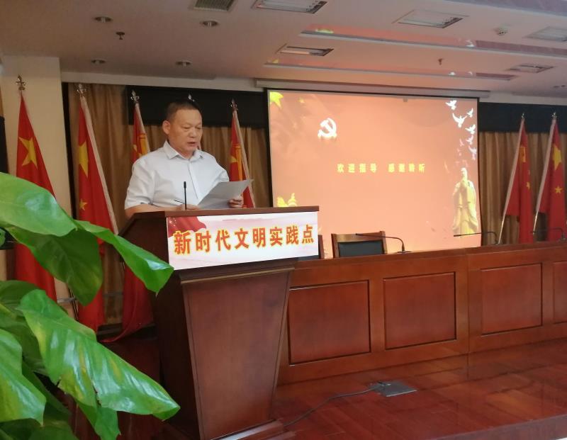 道德讲堂3.jpg 道德讲堂3.jpg