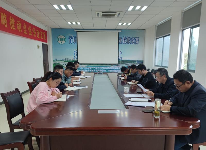 供水公司集中学习场景.jpg 供水公司集中学习场景.jpg