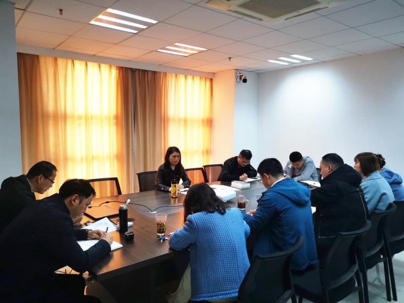 国资公司理论小组会.jpg 国资公司理论小组会.jpg