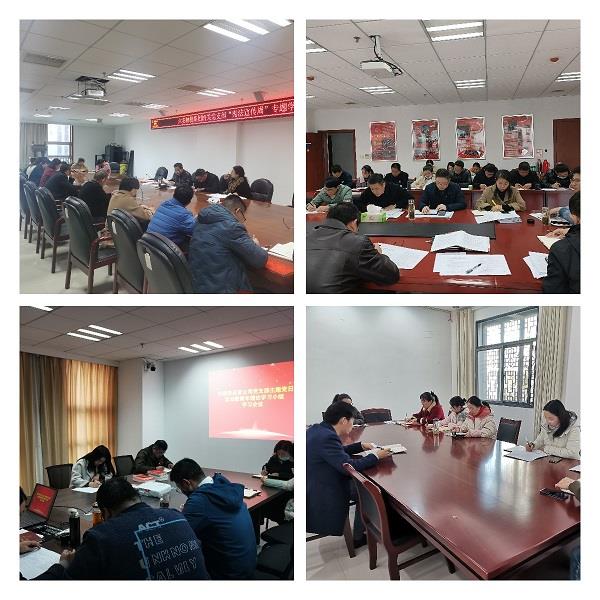 宪法宣传周1.jpg 宪法宣传周1.jpg