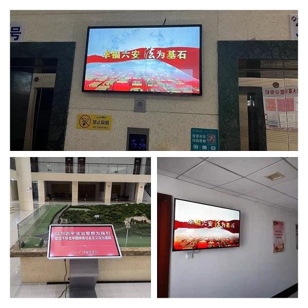 宪法宣传周2.jpg 宪法宣传周2.jpg