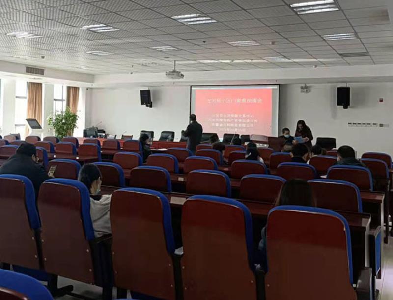 龙河苑经营房拍租1.jpg 龙河苑经营房拍租1.jpg