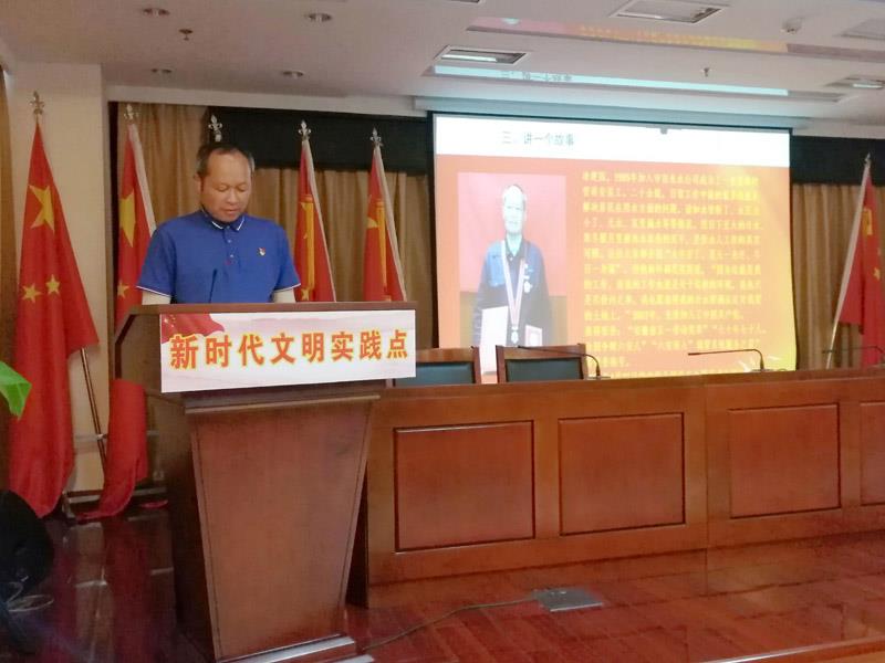 A2涂建国讲述初心故事.jpg A2涂建国讲述初心故事.jpg