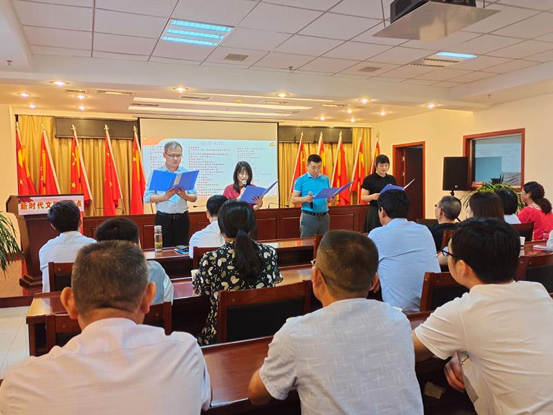 A道德讲堂1.jpg A道德讲堂1.jpg