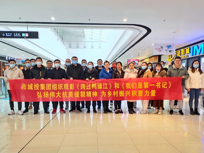 IMG_20211225_140431.jpg IMG_20211225_140431.jpg