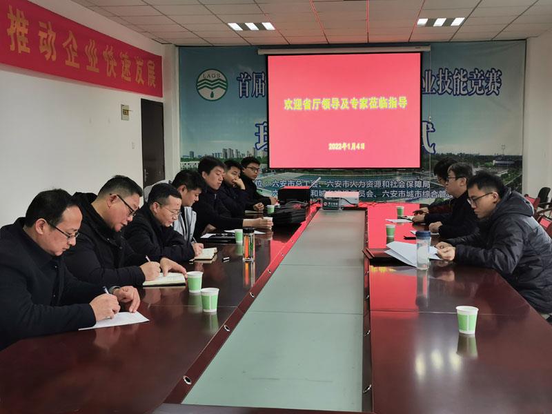 供水公司核查.jpg 供水公司核查.jpg