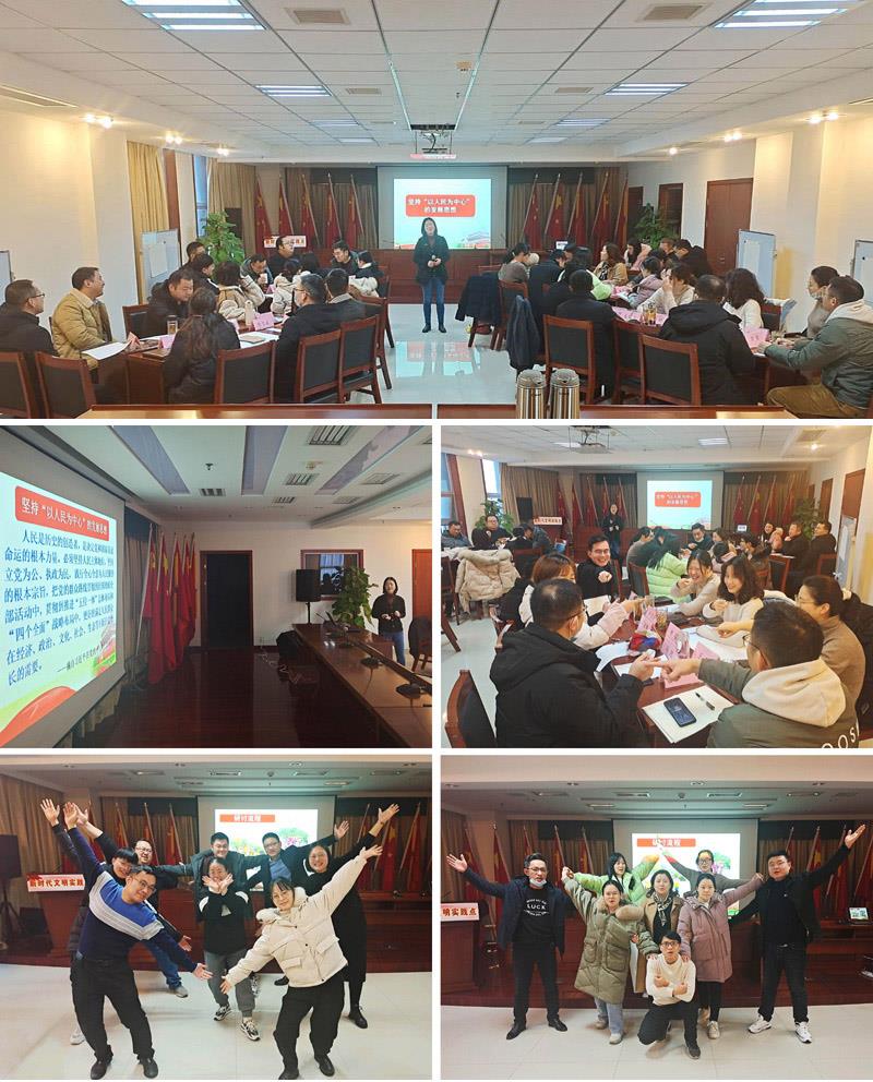 开展拓展培训 - 1.jpg 开展拓展培训 - 1.jpg