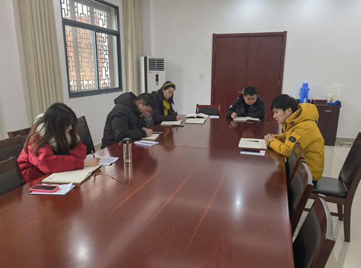 石宝山公司研讨.jpg 石宝山公司研讨.jpg