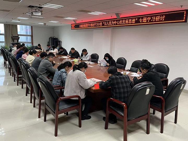 青年小组.jpg 青年小组.jpg