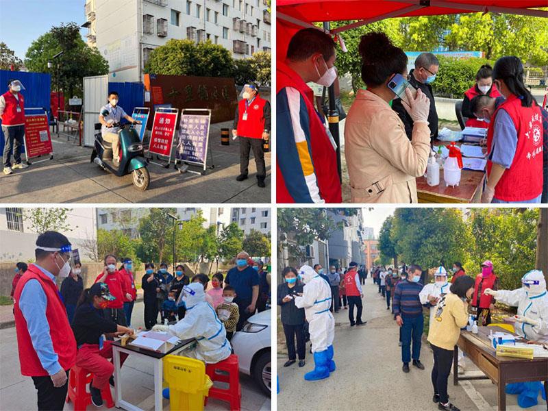 集团疫情防控2#.jpg