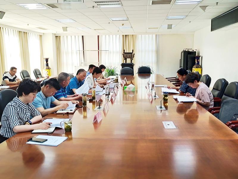 d:\Pictures\集团业务资料\审计局审计对接会-5-15\省审计组来市城投集团开展经济责任审计调研.jpg d:\Pictures\集团业务资料\审计局审计对接会-5-15\省审计组来市城投集团开展经济责任审计调研.jpg