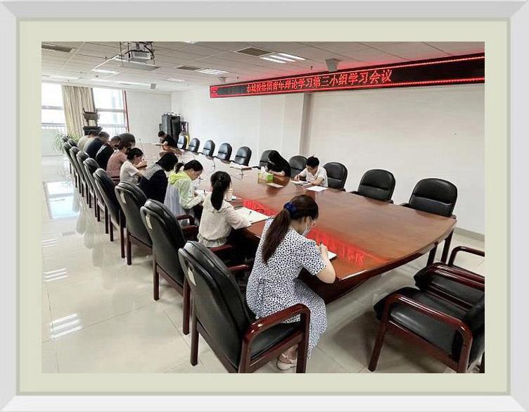 C:\Users\Administrator\Desktop\青年理论学习小组.jpg C:\Users\Administrator\Desktop\青年理论学习小组.jpg