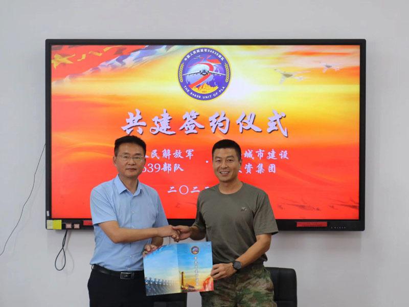 共建签约仪式B.jpg