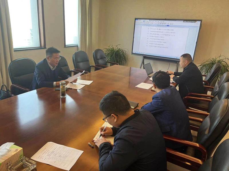 机关党委会.jpg